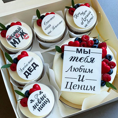 "Вкусная забота" купить - нефтекамск.сладкоежкин.рф